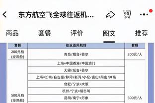 雷竞技官网CSgodota下载截图3